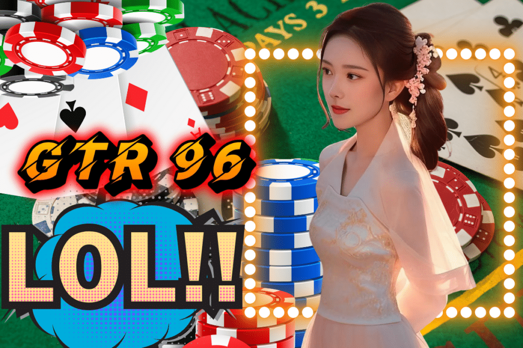 gtr96 slot